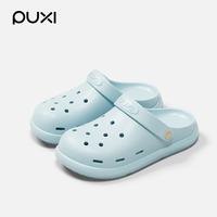 朴西 新款洞洞鞋女EVA包头防滑
