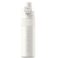 HAERS 316不锈钢保温杯 白色 980mL