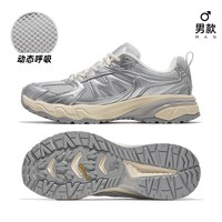 骆驼 盘龙2.0女登山鞋F25B097056