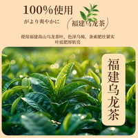 日本原装进口多口味无糖茶饮料饮用矿泉水小瓶装儿童饮料 乌龙茶1瓶+黑乌龙1瓶