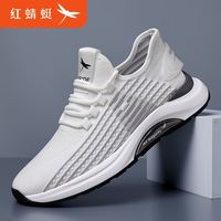 红蜻蜓 飞织透气网面 休闲运动鞋
