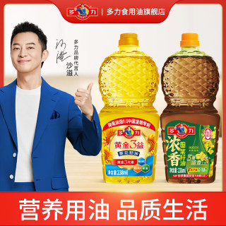 多力 食用油 礼盒 238ml葵花籽油+238ml浓香玉米油