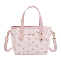 Hello Kitty 凯蒂猫 菜篮子包 迷你印花手提包