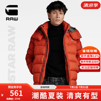 G-STAR RAW冬季G-WHISTLER绗缝男士潮流加厚连帽棉服年红喜庆保暖D20100 新年红 S