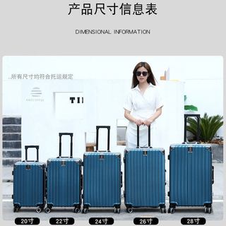 卡帝乐鳄鱼 拉杆箱