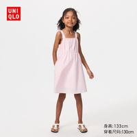 优衣库 童装女童吊带连衣裙/裙子儿童连衣裙483340 486298 488786水粉色 160