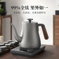 TILIVING 纯钛 烧水壶 1.1L