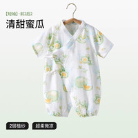 贝肽斯 婴儿衣服竹棉纱布连体衣夏季薄款宝宝透气短袖新生儿睡衣