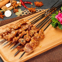 4人餐羊肉串+鸡翅+五花肉烤串
