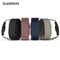 GARMIN 佳明 CIRQA Smart Band 无屏运动手环