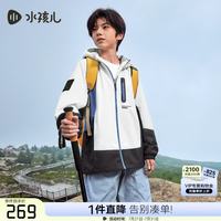 水孩儿 反季轻掺 男女童加绒外套