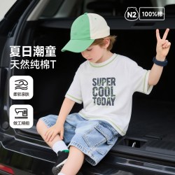 小班郎 儿童短袖t恤2026新款夏装纯棉透气男童时髦半袖宝宝薄款