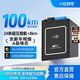 百亿补贴：小哈 电动车锂电池 72V40Ah 磷酸铁锂