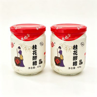 米嫂子 桂花醪糟 米酒 420g*瓶
