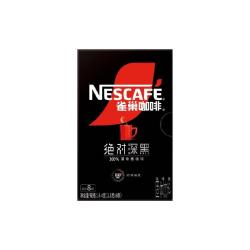 雀巢 绝对深黑深度烘焙速溶黑咖啡