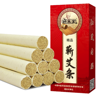 蕲益堂 三年陈艾条 20支/2盒 艾灸棒