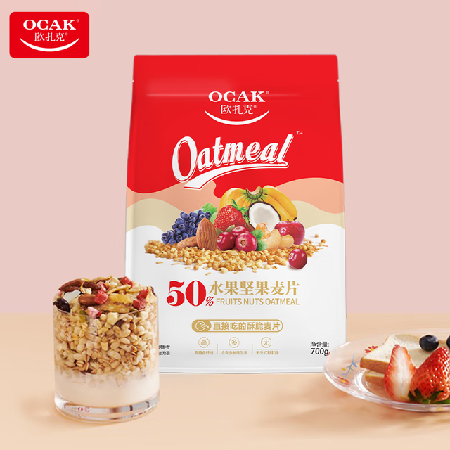 欧扎克 50%水果坚果麦片 700g