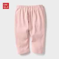 优衣库 婴幼儿幼儿紧身裤/7分宝宝打底裤宽松款AIRism弹弹裤473633 10 水粉色 70