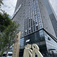 大连港湾怡景酒店 两室海景臻选套房【家庭榻榻米|海景浴缸|智能客控】1晚
