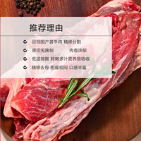 1号会员店 尊享年卡送下载1号会员店可领