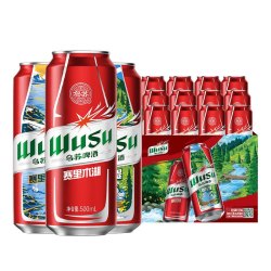 乌苏啤酒 大乌苏风景罐新疆啤酒整箱听装日期新鲜500ml*12罐