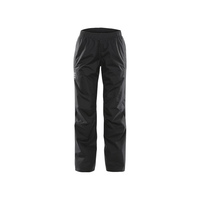HAGLOFS火柴棍 Husk Insulated Pant 女子户外保暖棉裤