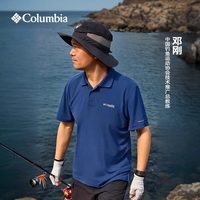 Columbia 2026春夏新款 哥伦比亚 户外男清凉速干衣PFG钓鱼短袖POLO衫