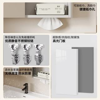 科固 K8041 陶瓷一体盆 60cm 浴室柜组合