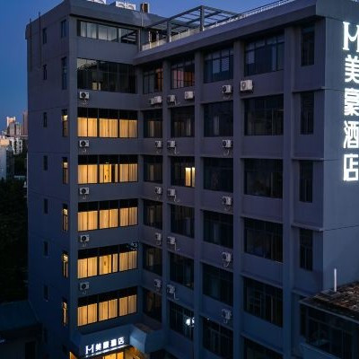 美豪酒店(珠海情侣中路万象汇店) 雅致大床房「智能客控