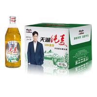宅家食光：天湖啤酒 鲜活纯麦 450mL*12瓶/箱