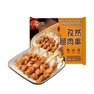 正大 孜然嫩鸡腿肉串 320g*2包