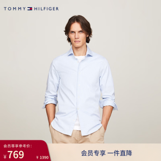 TOMMY HILFIGER 春夏男装弹力府绸商务休闲通勤细条纹修身长袖衬衣衬衫外套