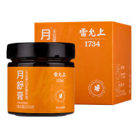 雷允上 伏湿膏 茯苓五指毛桃党参赤小豆黄芪 80g