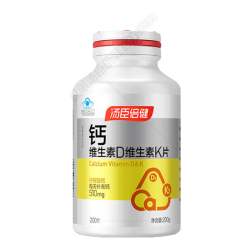 汤臣倍健 柠檬酸钙 维生素D维生素K孕妇成人中老年补钙  200片*1瓶