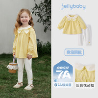 jellybaby 新款女童梭织娃娃衫+打底裤