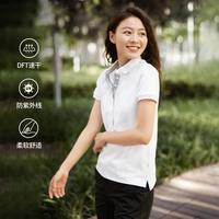 AIGLE 女款运动Polo衫