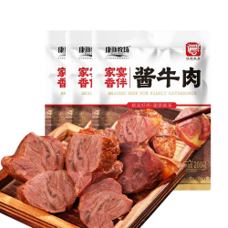 康新牧场 家宴酱牛肉【200g*3袋】净含量