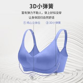 都市丽人 LB36N6 无钢圈U型隐形无痕文胸