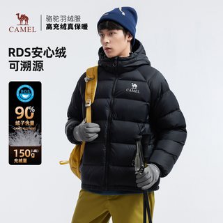 骆驼 男士羽绒服 鸭绒填充 防风保暖 短款外套