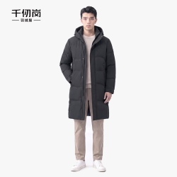 千仞岗 秋冬季羽绒服男士长款立领连帽休闲百搭保暖防寒服商务通勤外套 暗影灰 L (170)