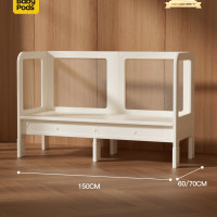 baby pods 婴儿拼接床 150x60cm 2026升级款