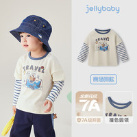 jellybaby 新款男童趣味T恤假两件上衣 三色可选