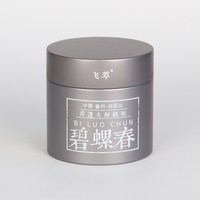 飞萃 苏州洞庭碧螺春 明前特级绿茶