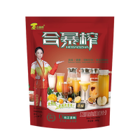 合暴榨 酸爽山楂 360g 袋装