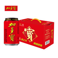 加多宝 凉茶植物饮料 310ml*12听
