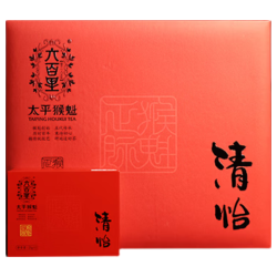 六百里 太平猴魁 特级清怡 绿茶 200g