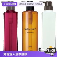 今日必买：宝丽 滋润保湿温和清洁泡沫500ml（玫瑰/百合）
