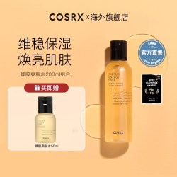 COSRX 蜂胶爽肤水补水保湿化妆水修护肌肤湿敷女210ml
