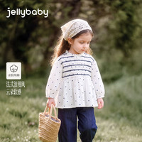 jellybaby 秋季新款 女童泡泡袖衬衫 米白色