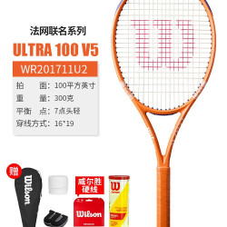 威尔胜 法网 ULTRA 100 网球拍 WR201711U2 300g
